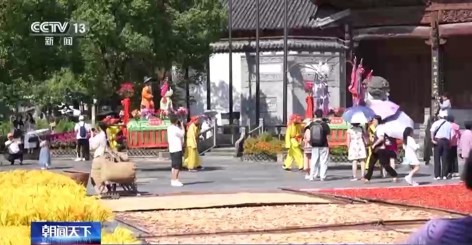 运发娱乐国际